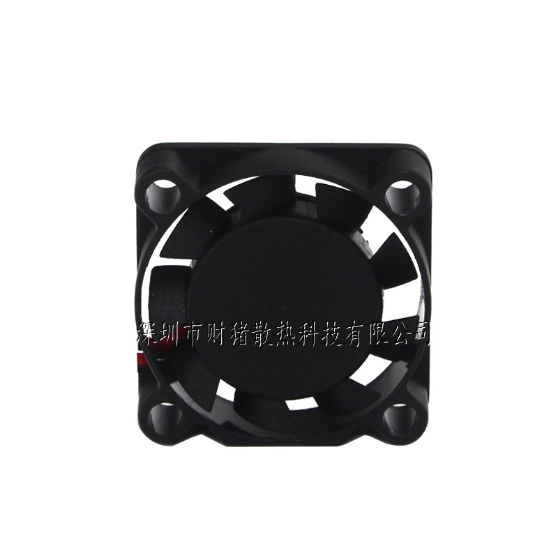 NEW DC 5V 0.11A 2507 25x25x07M - Raspberry Pi Water Cooling Kit ulasan dan harga
